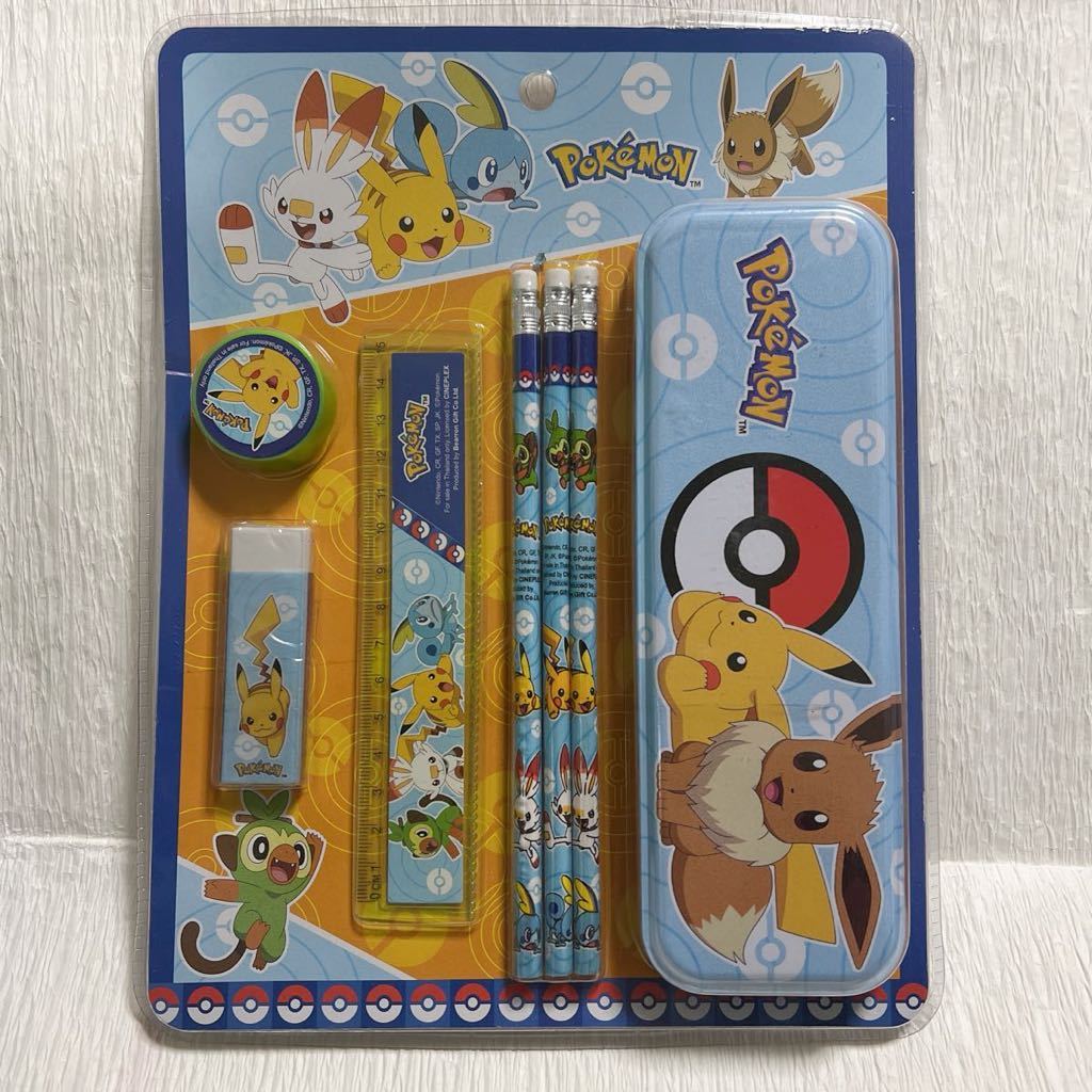 送料無料 海外限定 ポケモン 文房具セット 筆箱 鉛筆 缶ペンケース 定規 ポケットモンスター ソードシールド ピカチュウ イーブイ ヒバニー