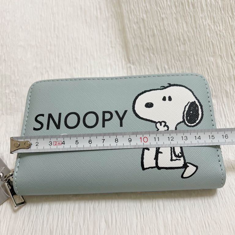  анонимность рассылка бесплатная доставка не использовался за границей ограничение Snoopy SNOOPY кошелек длинный кошелек зеленый кошелек для мелочи . имеется футляр для карточек Peanuts PEANUTS