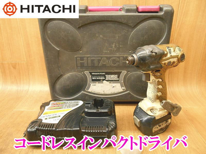 〇 日立 HITACHI ヒタチ コードレスインパクトドライバ WH14DMRL インパクトドライバー ドライバー ドライバ 充電器 バッテリー1個 No.2719_画像1