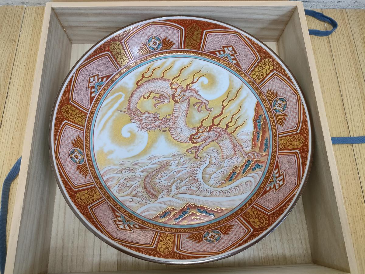 □九谷焼 相上芳景 赤絵 竜龍 直径36cm détails d'articles | Yahoo