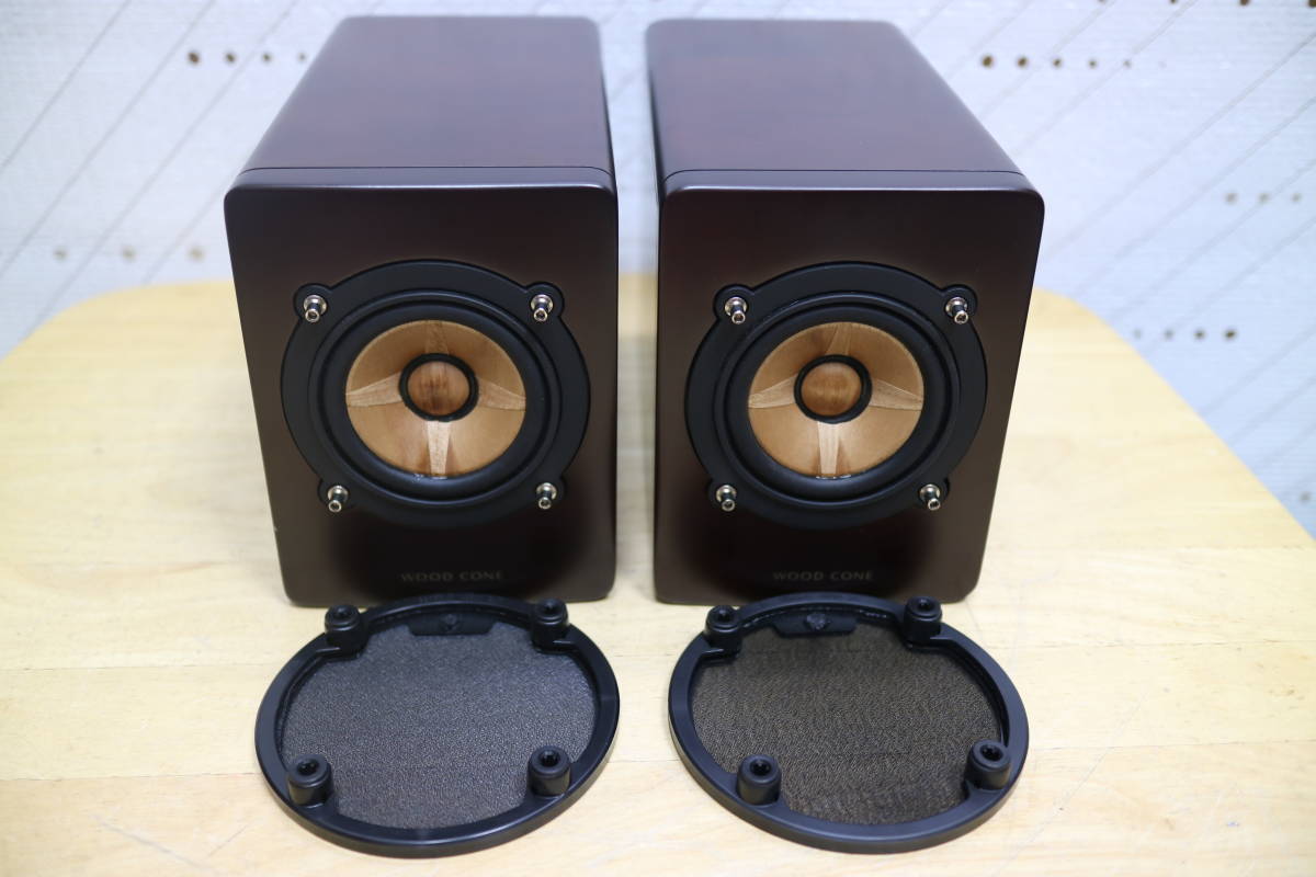 原文:JVC Victor スピーカー ペア SP-EXHR9 #G738