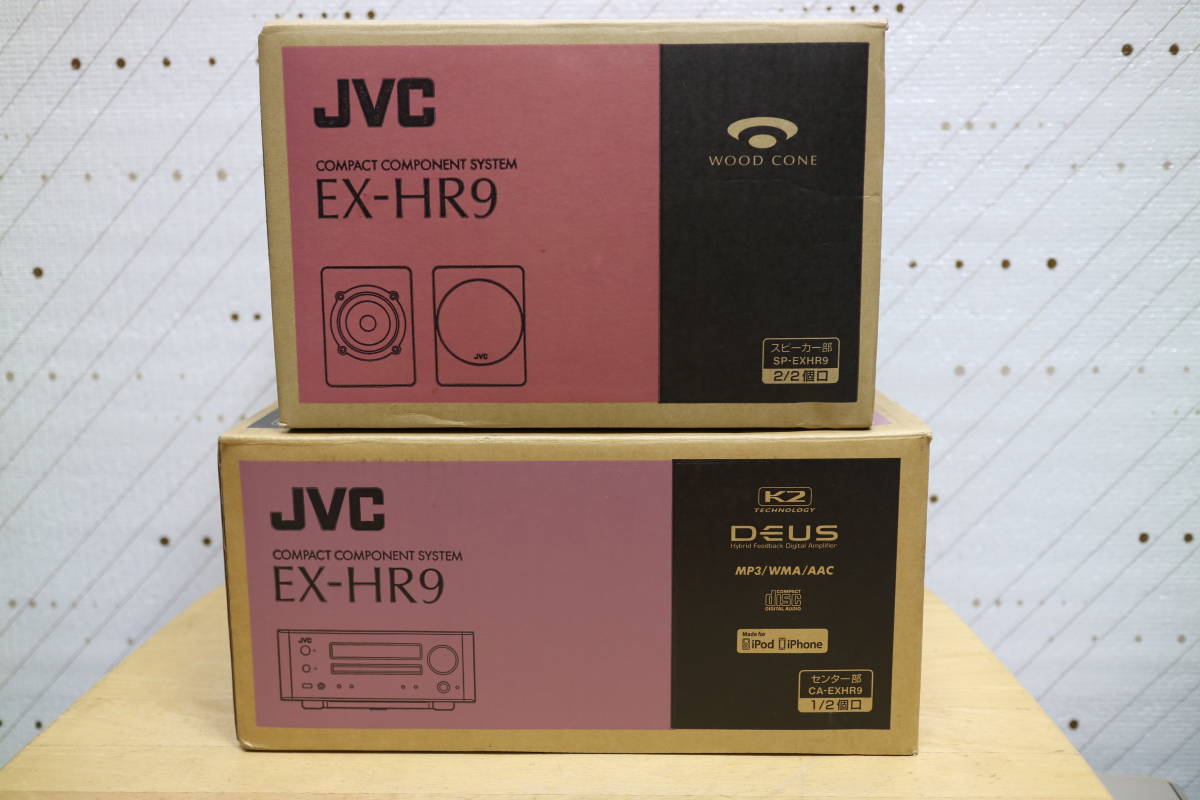 JVC EX-HR 9系統Compo Set＃G 777    原文:JVC EX-HR9 システムコンポ セット＃G777