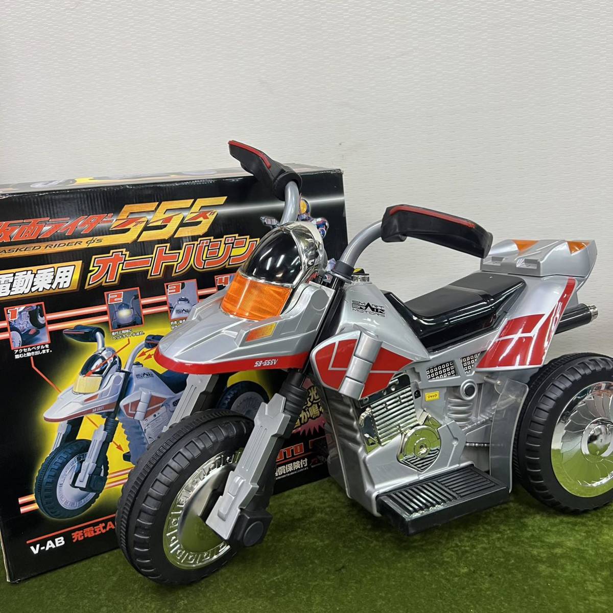 きゃらくる 石森プロ 仮面ライダーファイズ 電動乗用 きゃらくる 石森プロ 仮面ライダーファイズ 電動乗用