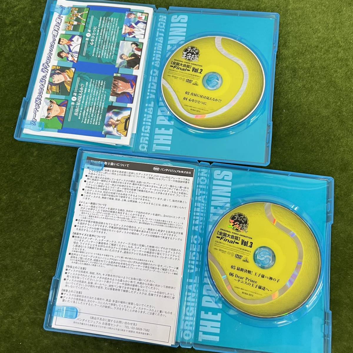 ★☆DVD/アニメDVD テニスの王子様 DVDBOX 「全国大会編」Final Vol.0〜Vol.3_画像7