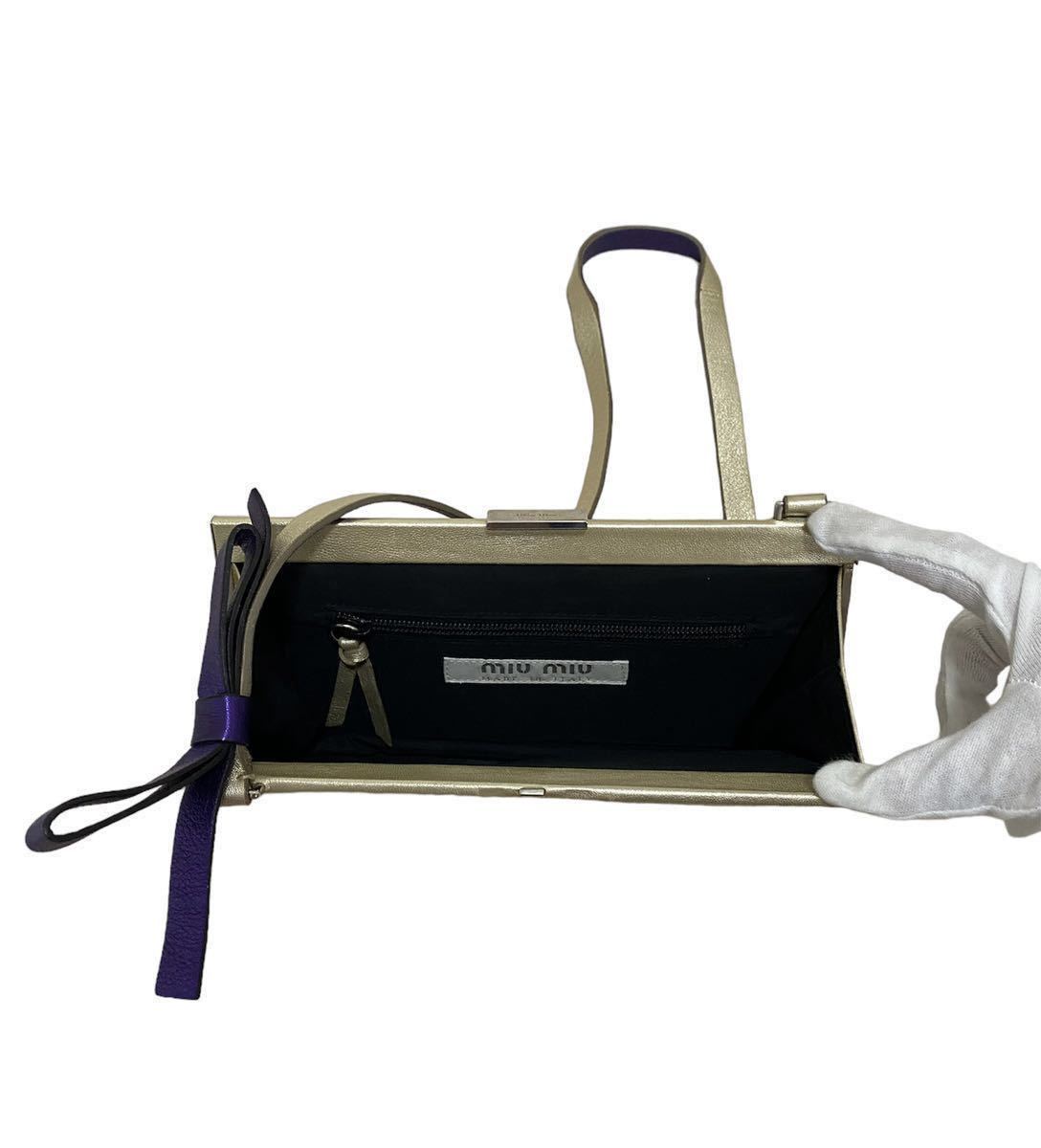 90s 00s archive vintage miumiu MIU MIU leather body bag shoulder bag アーカイブ ミュウミュウ ショルダーバッグ PRADA prada sport .
