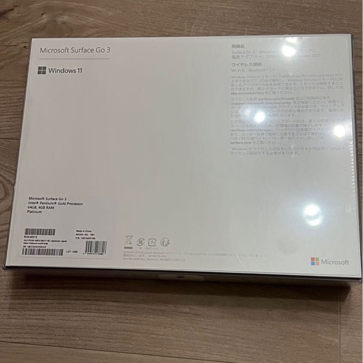 新品・未開封】Microsoft Surface Go 3 8V6-00015|Yahoo!フリマ(旧