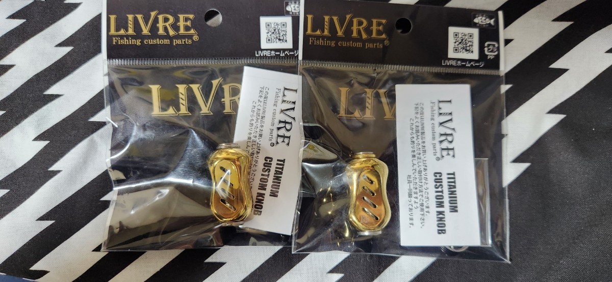 リブレ LIVRE 限定 フィーノ ゴールド シルバー 2個セット 新品未使用
