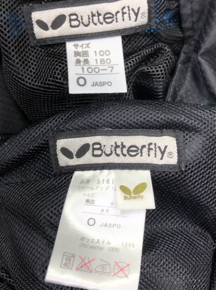 Butterfly トレーニングウェア メンズ サイズO ブラックx水色 ウィンドブレーカー ウォームアップ バタフライ 23100303_画像6