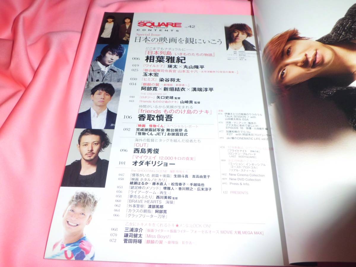 item_image_9