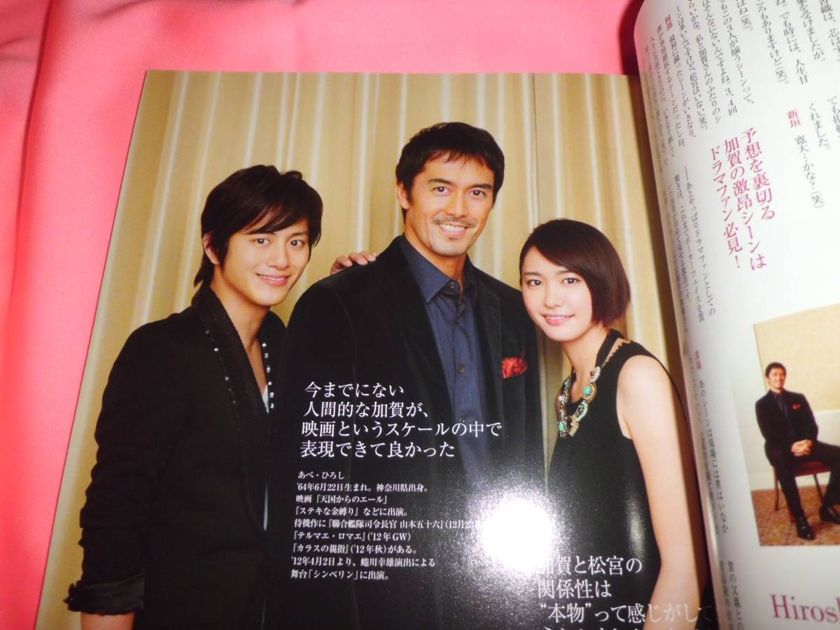 item_image_5