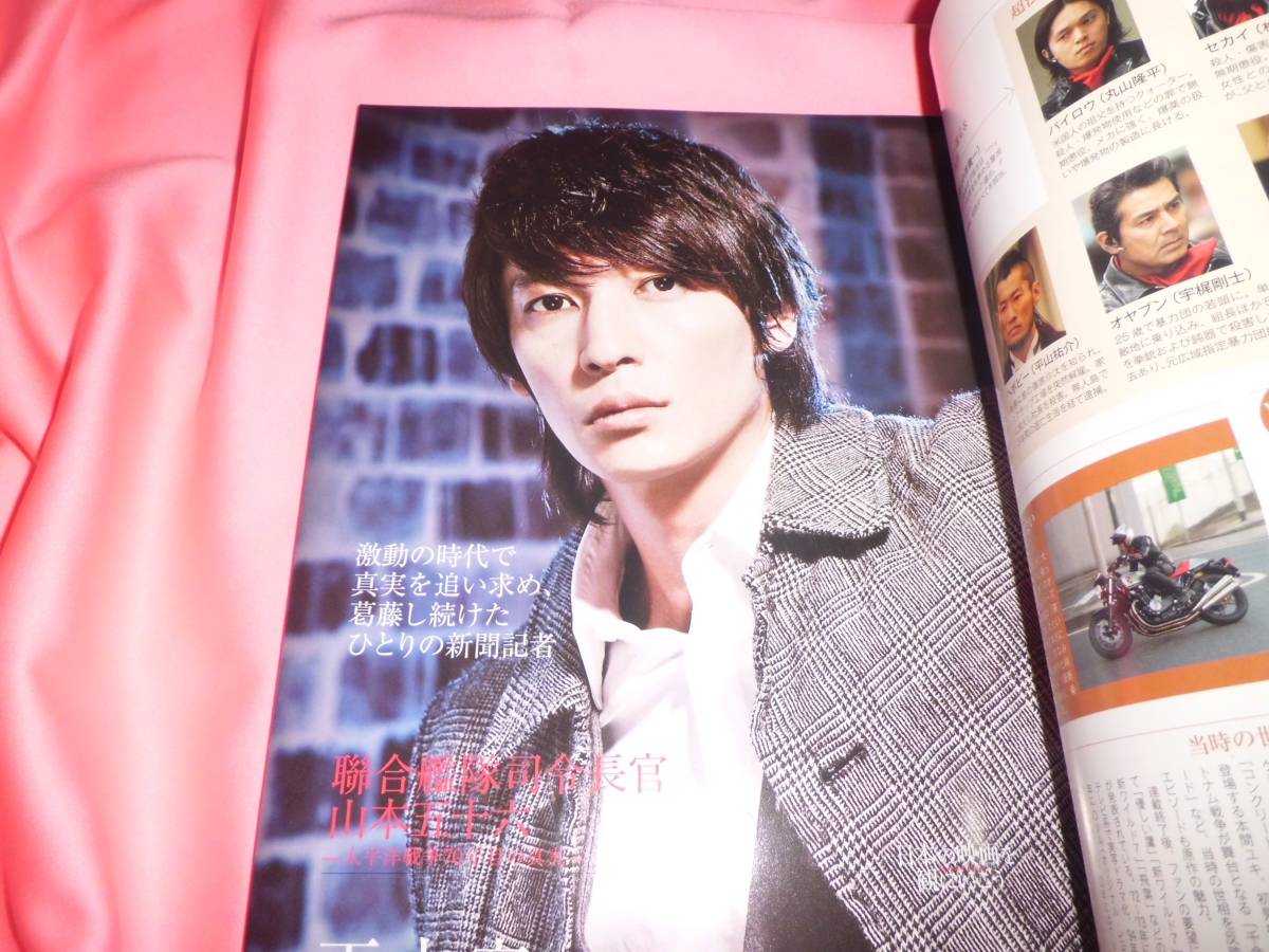 item_image_6