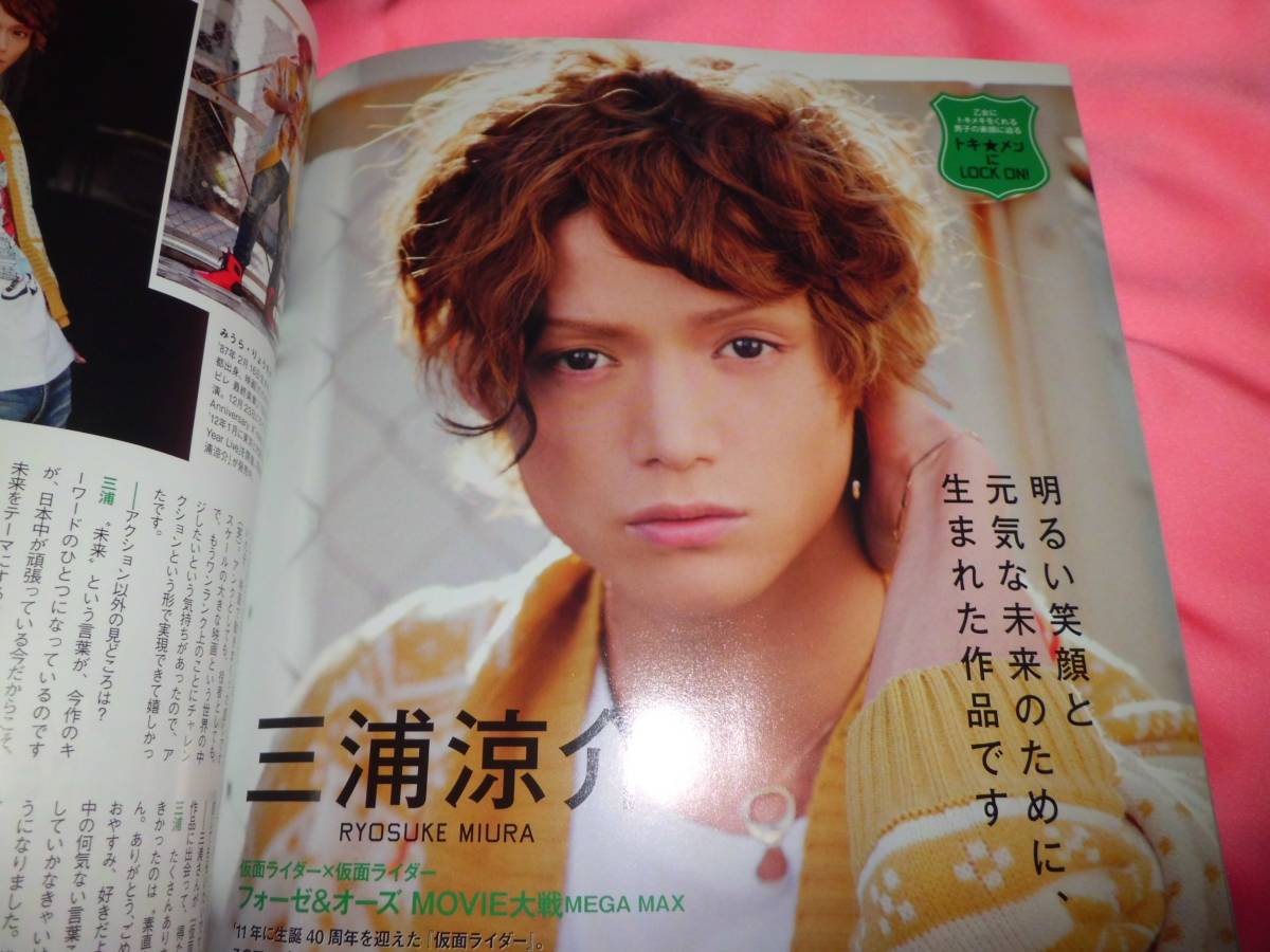 item_image_3