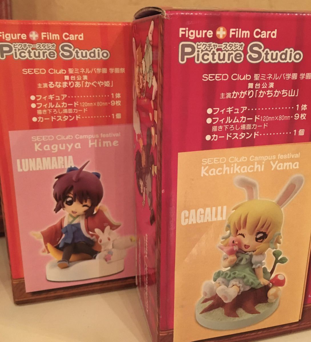 即決 新品未開封 ガンダムSEEDディスティニー ピクチャースタジオ SEED Club 全6種セットの画像7