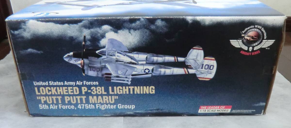 JSインターナショナル◆１/18 ライトニング P-38L ”PUTT PUTT MARU”★未使用_画像4