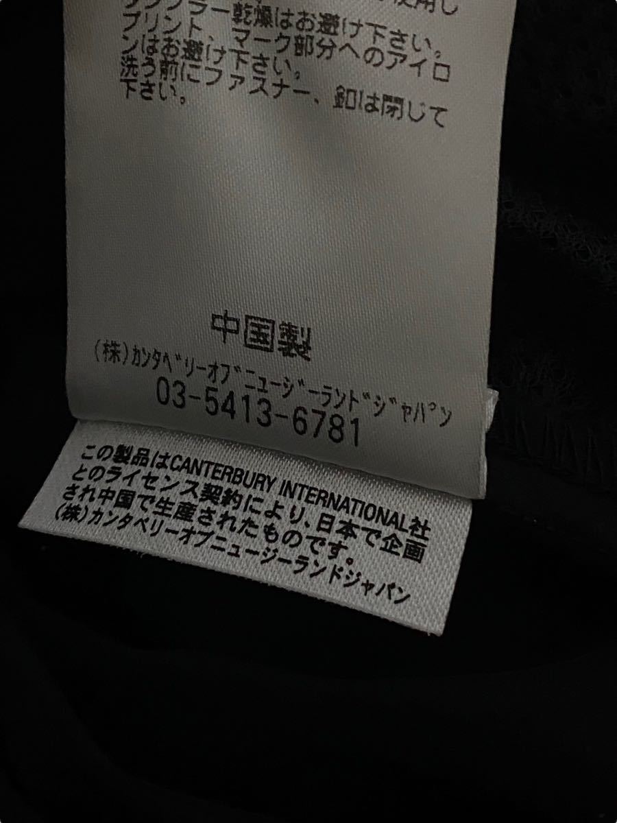 展示品 CANTERBURY カンタベリー マウンテンパーカー パーカー ウィンドブレーカー ジャージ ブラック フード収納可 L 秋冬日本代表 W杯_画像5