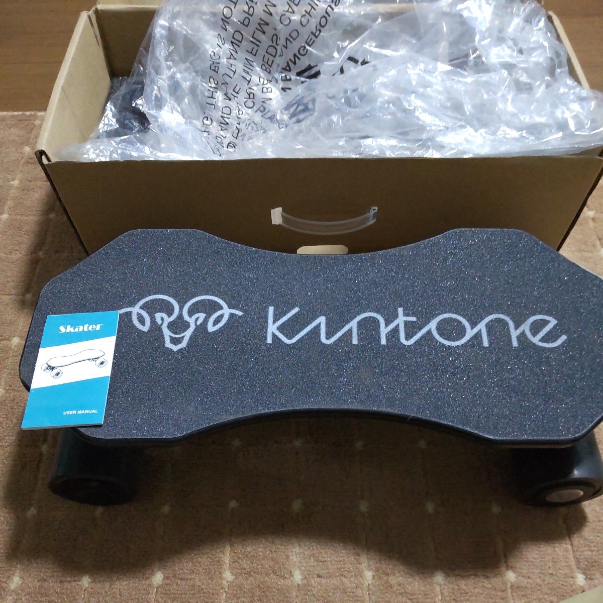 Kintone キントーン電動スケーター 公道走行不可 送料込み！