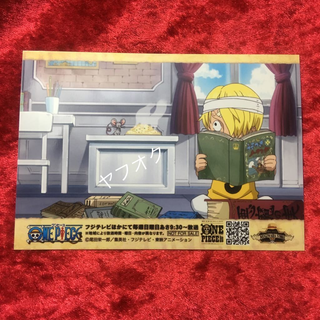 One Piece 麦わらストア 非売品 ストーリーブロマイド 幼少 サンジ イラストカード メモリーズオブワンピースホールケーキアイランド編 One Piece 売買されたオークション情報 Yahooの商品情報をアーカイブ公開 オークファン Aucfan Com