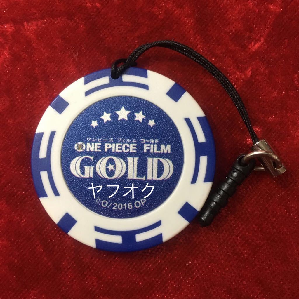 ヤフオク One Piece ワンピース 劇場版 映画 Film Gold
