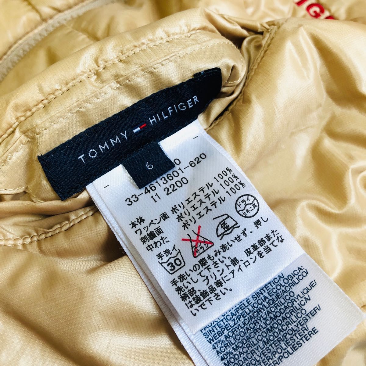 TOMMY HILFIGER   リバーシブル　中綿　ベスト　トミーヒルフィガー　サイズ6    120㎝