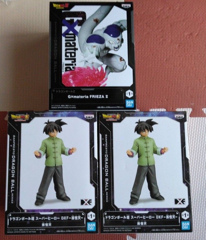 新品 未開封 ドラゴンボール超 スーパーヒーロー DXF 孫悟天 フィギュア ドラゴンボールZ フリーザ まとめ売り