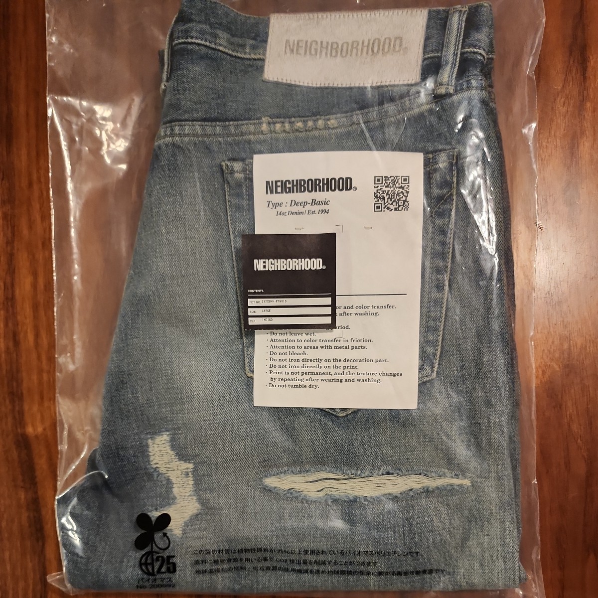期間限定30%OFF! ネイバーフッド INDIGO PANTS BASIC DP DENIM SAVAGE