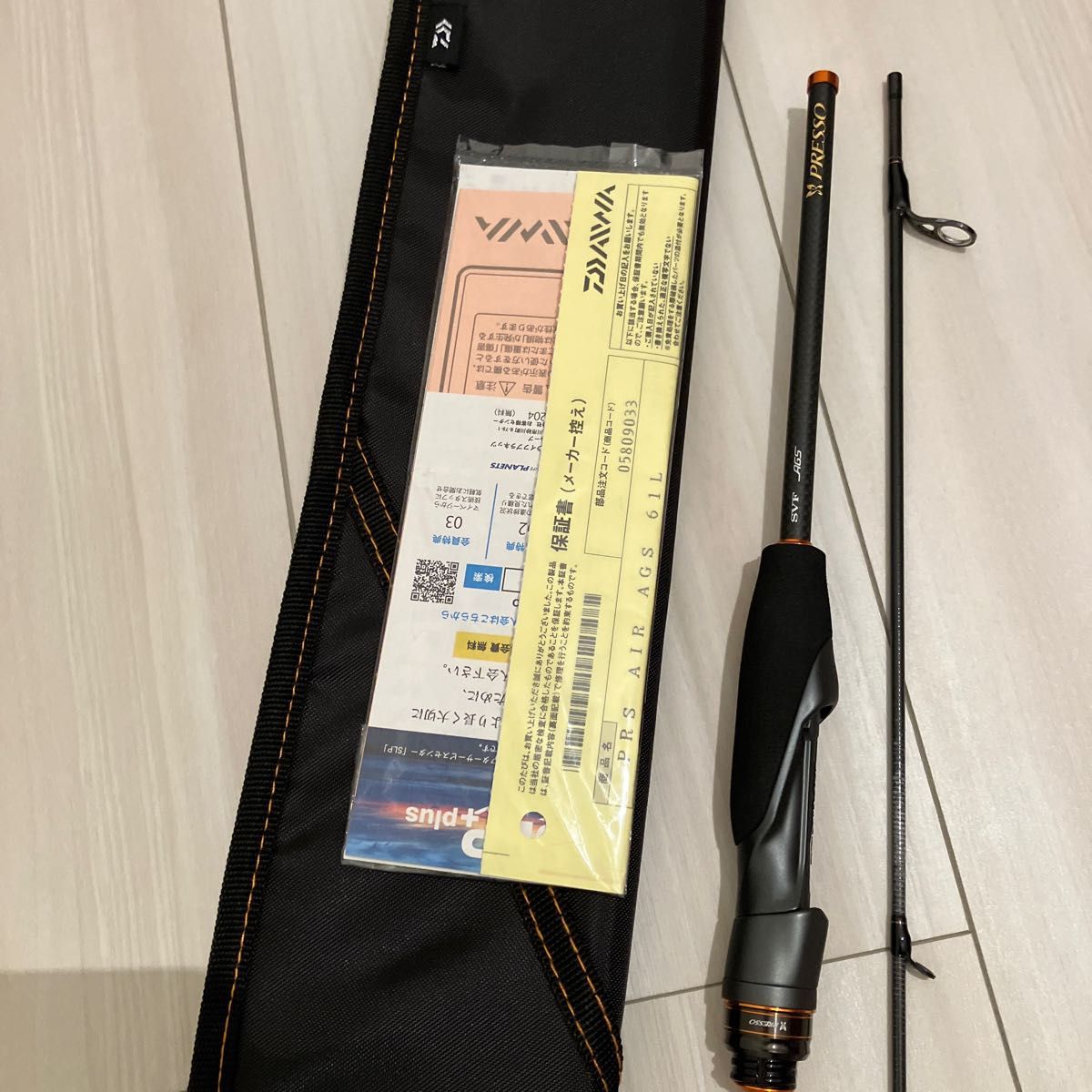 プレッソ エアー AGS 61L 新品 未使用に近い