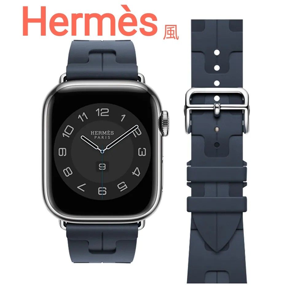 【新品未使用】Apple Watch Hermes風 アップルウォッチエルメス風 42~49mm全シリーズ対応ラバーベルト　キリム