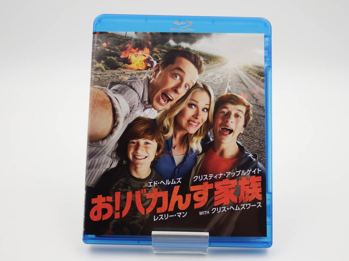 【ＢD１ 】Noお! バカんす家族 ブルーレイ&DVDセット(初回限定生産/2枚組) [Blu-ray] D urubai062 _画像1