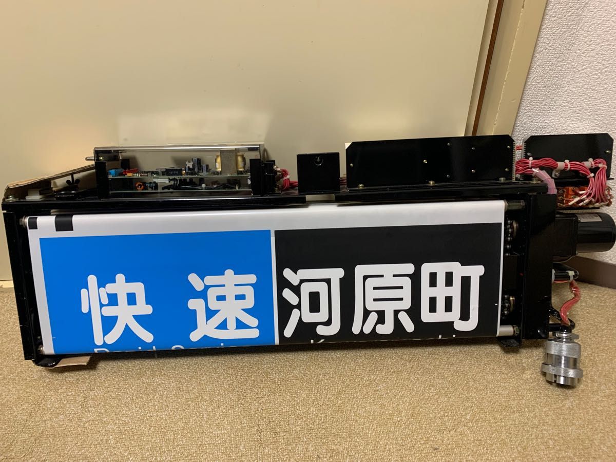 【希少】阪急電車 行先表示器 方向幕