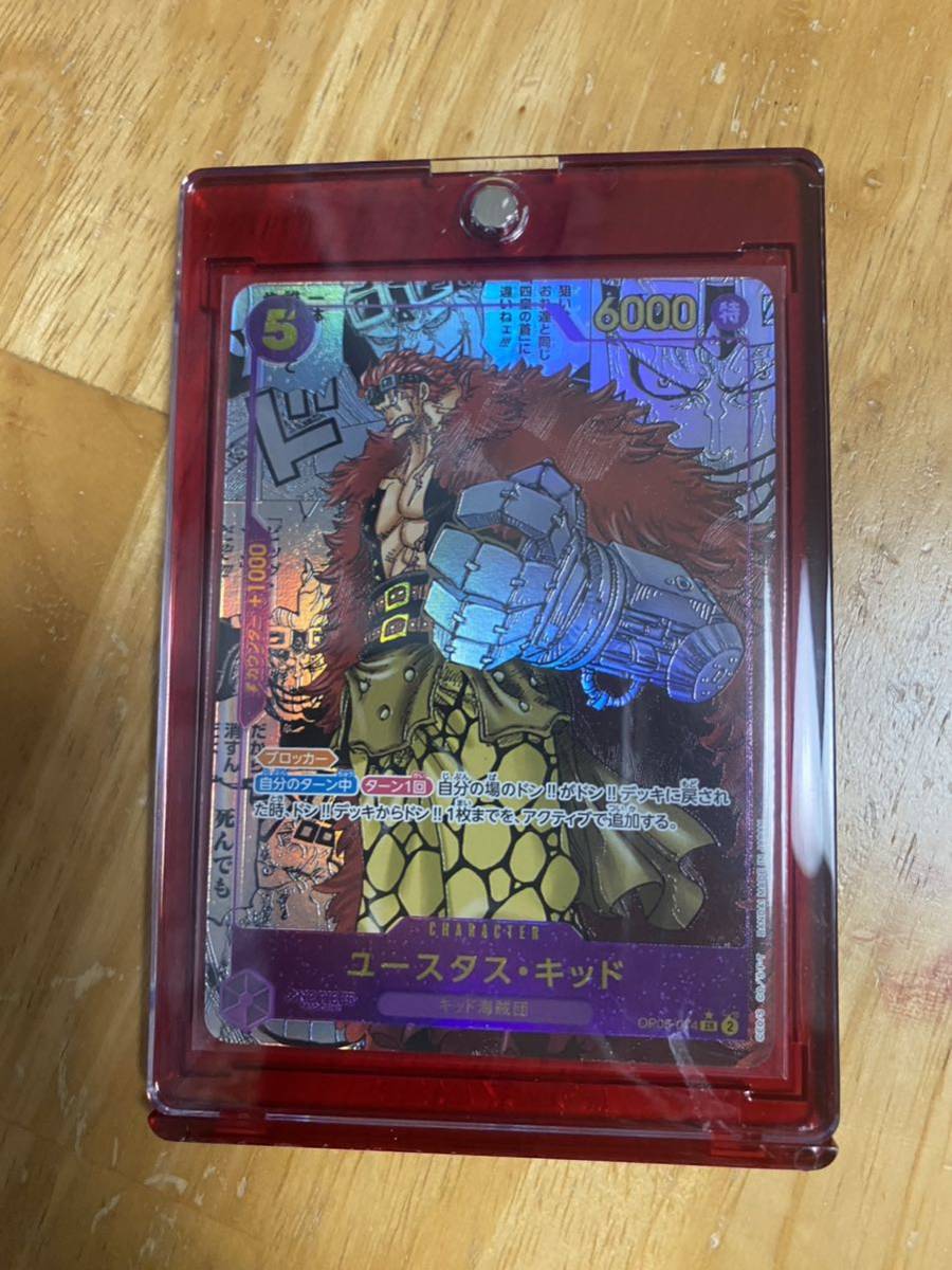 無料発送 ワンピースカード コミパラ コミックパラレル ユースタス