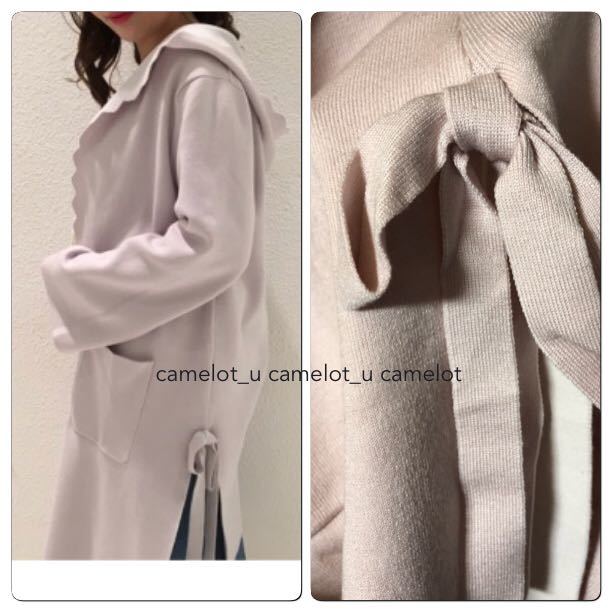 ウィルセレクション コーディガン | www.jarussi.com.br