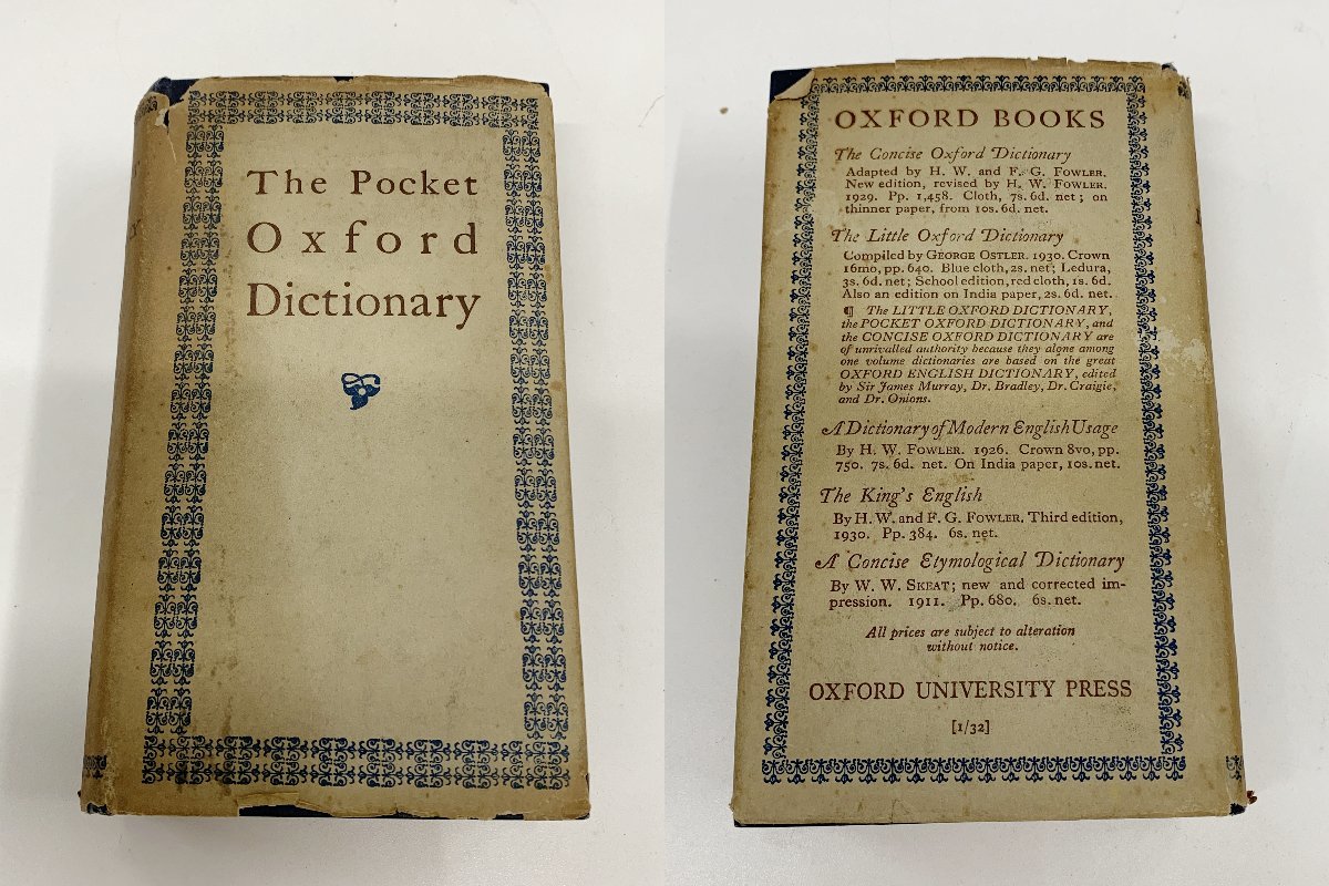 Oxford Dictionary оскфорд иностранная книга . старинная книга словарь словарь Британия знак книга@2 шт. комплект античный Vintage интерьер произведение искусства фотосъемка реквизит 