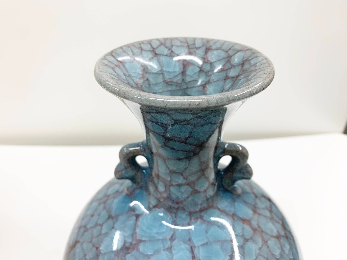 平安橘吉たち吉九重青磁耳付花生フラワーベース花器花瓶花入共箱 平安橘吉たち吉九重青磁耳付花生フラワーベース花器花瓶花入共箱