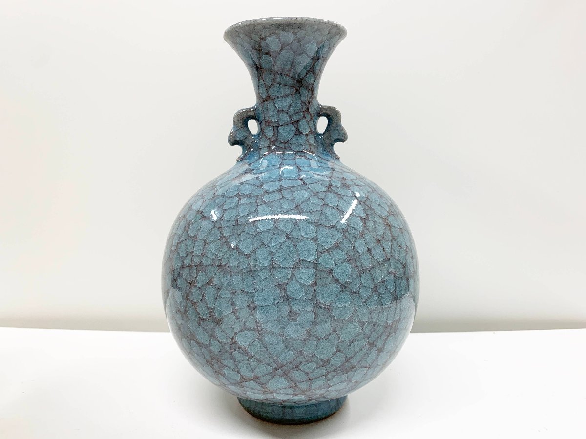 平安橘吉たち吉九重青磁耳付花生フラワーベース花器花瓶花入共箱 平安橘吉たち吉九重青磁耳付花生フラワーベース花器花瓶花入共箱