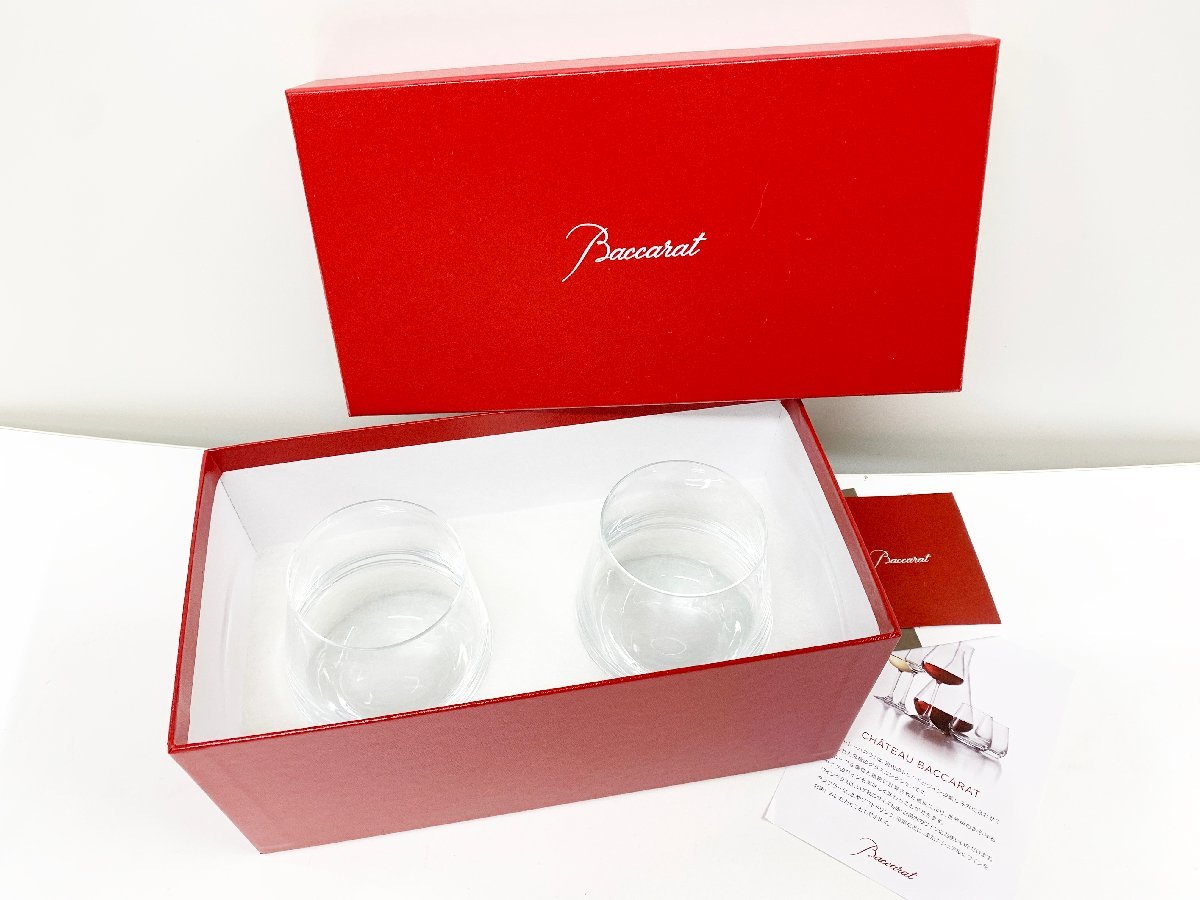 Baccarat バカラ タンブラーL 2客 セット ガラス 食器 酒器 クリスタル グラス ペアグラス 箱あり 未使用保管品