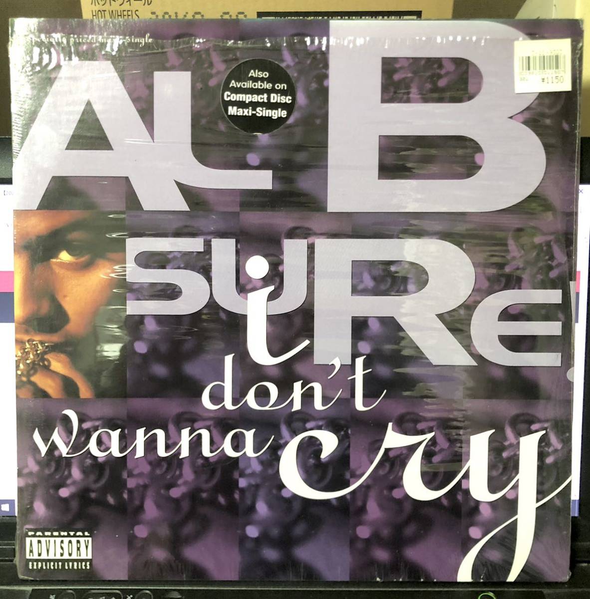 レア シュリンク ステッカー 倉庫出 1993 Al B. Sure! / I Don't Wanna Cry Original US 12 Warner Bros 0-40748 90s Hiphop RnB 絶版_画像1