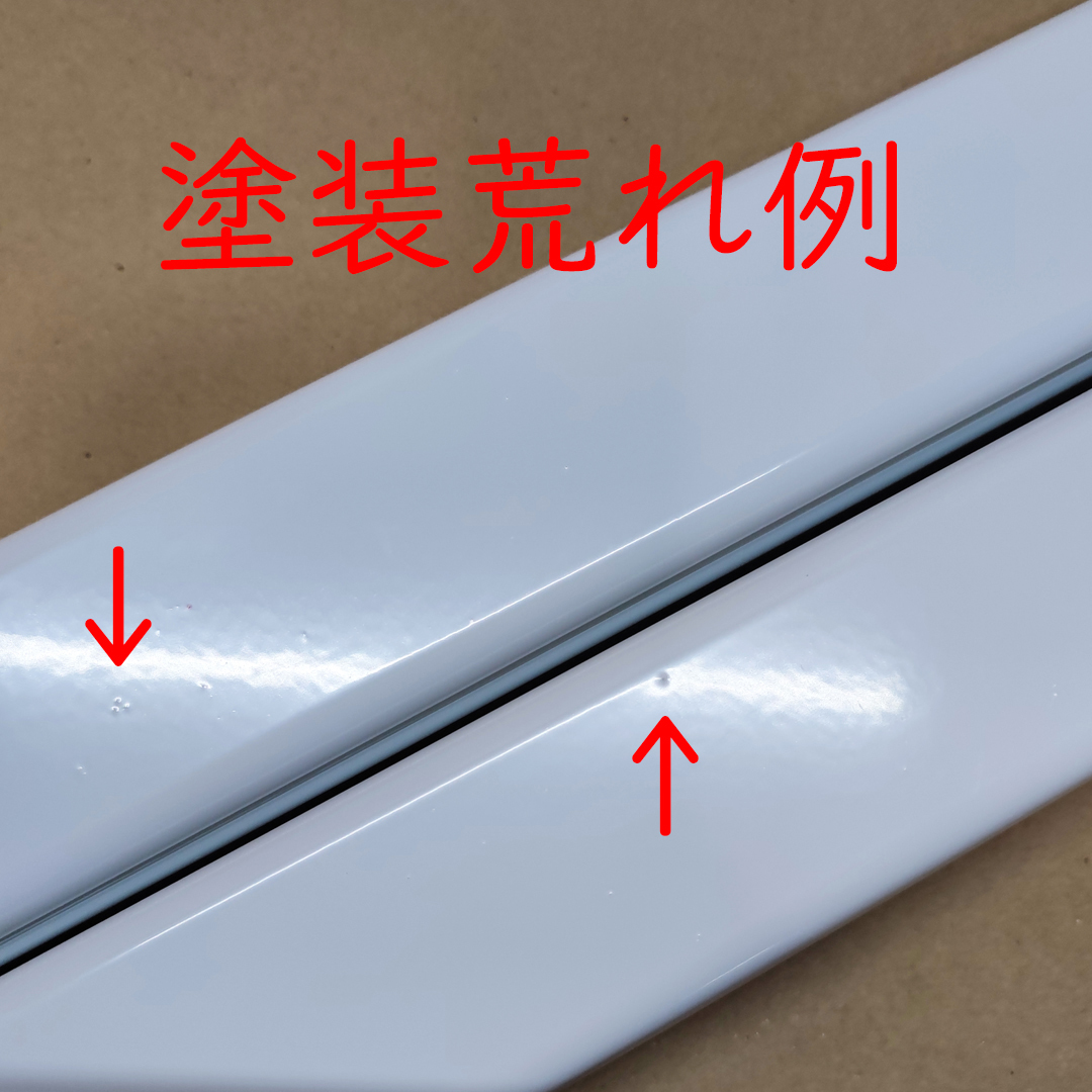 ● 10本 直管LED蛍光灯用照明器具 トラフ型 40W形1灯用 (7)_画像9