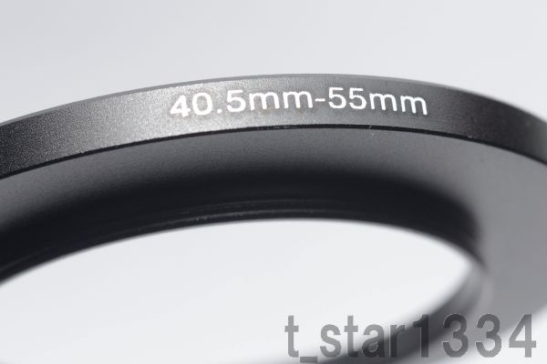 40.5-55mm ステップアップリング 新品_画像1