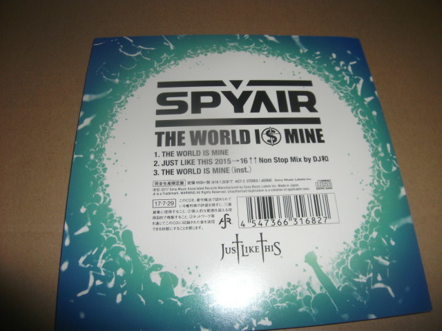 SPYAIRスパイエアー THE WORLD IS MINE 会場限定盤CD