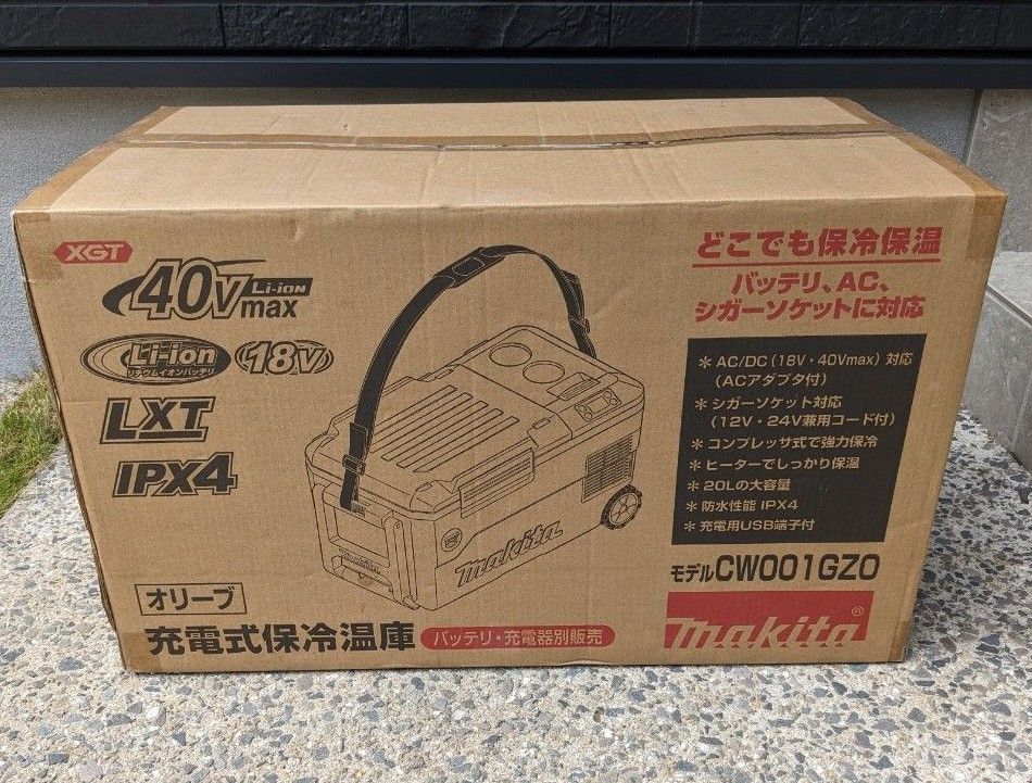 マキタ makita クーラーボックス 新品未使用品 CW001GZ0|Yahoo!フリマ