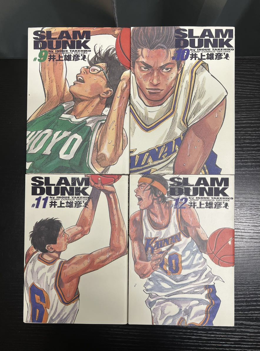 SLAM DUNK/スラムダンク★完全版★1-24巻★全巻セット★井上雄彦★集英社★102192_画像3