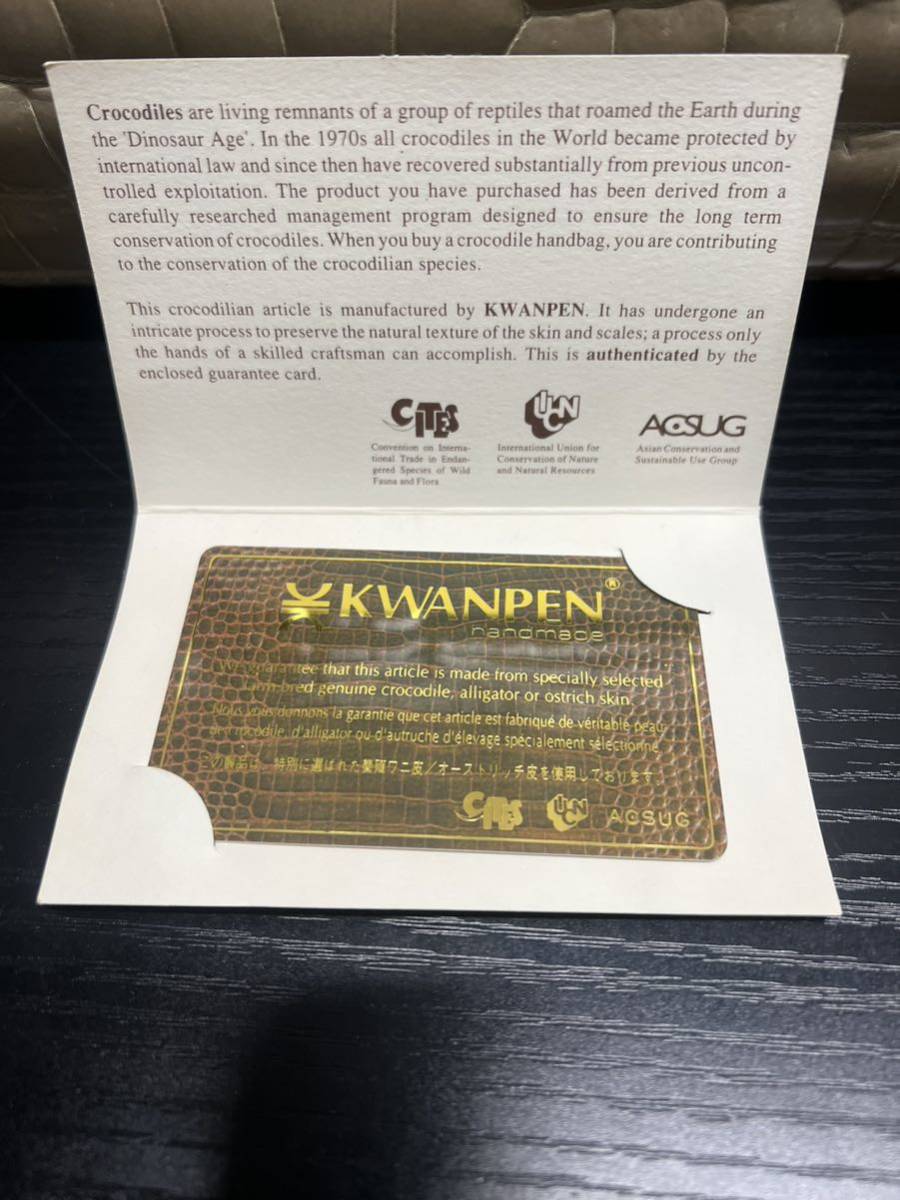 KWANPEN/クワンペン★エキゾチック シャイニング クロコダイル★最高級★ワニ革★ハンドバッグ★美品★ベージュ■ゴールド金具★101192_画像10