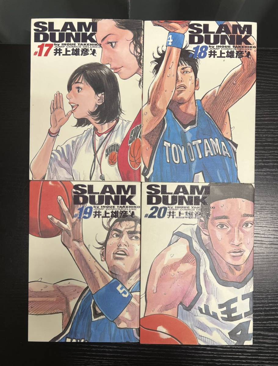 SLAM DUNK/スラムダンク★完全版★1-24巻★全巻セット★井上雄彦★集英社★102192_画像5