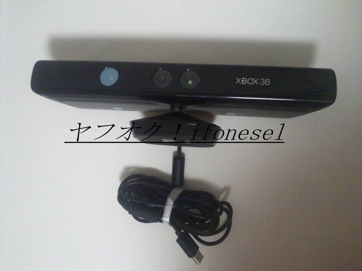 Xbox360 Kinect sensor kinect operation no check goods junk treatment 