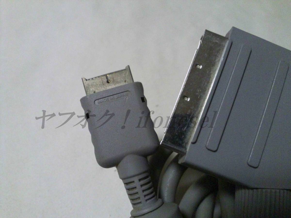 PS PS2 SONY ソニー PS2 純正 映像ケーブル RGBケーブル 動作未確認_画像5