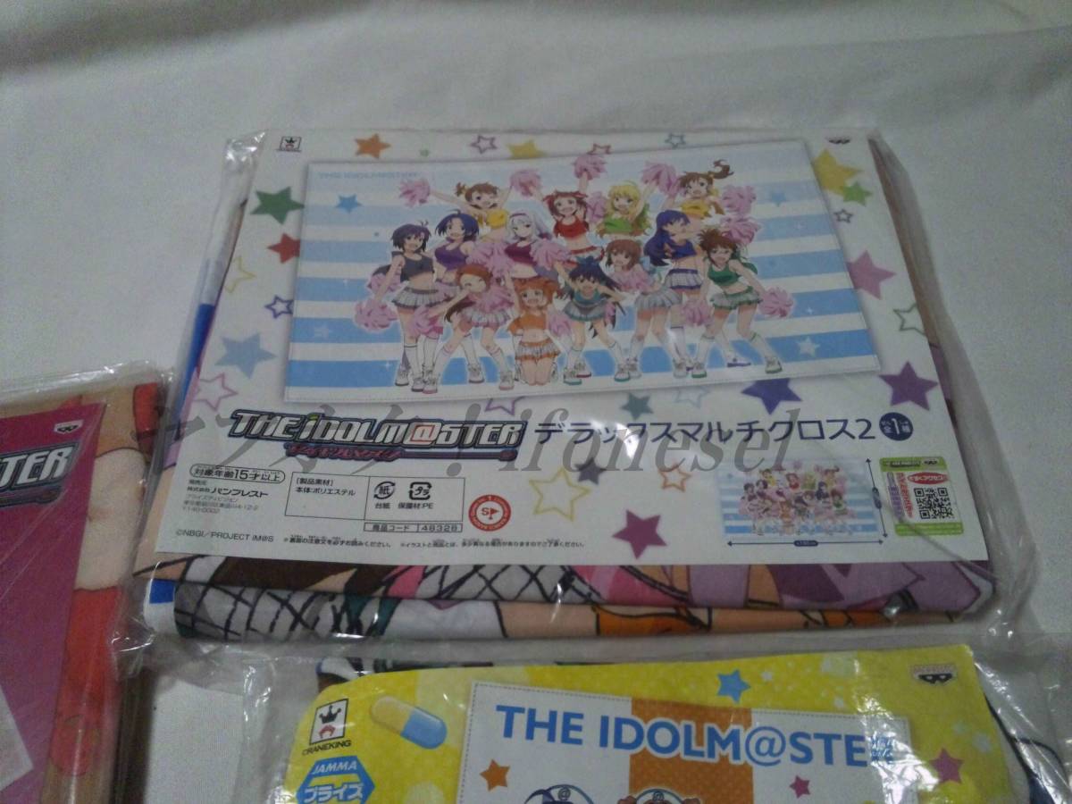 アイマス バンプレスト アイドルマスター デラックスマルチ アイマス バンプレスト アイドルマスター デラックスマルチ