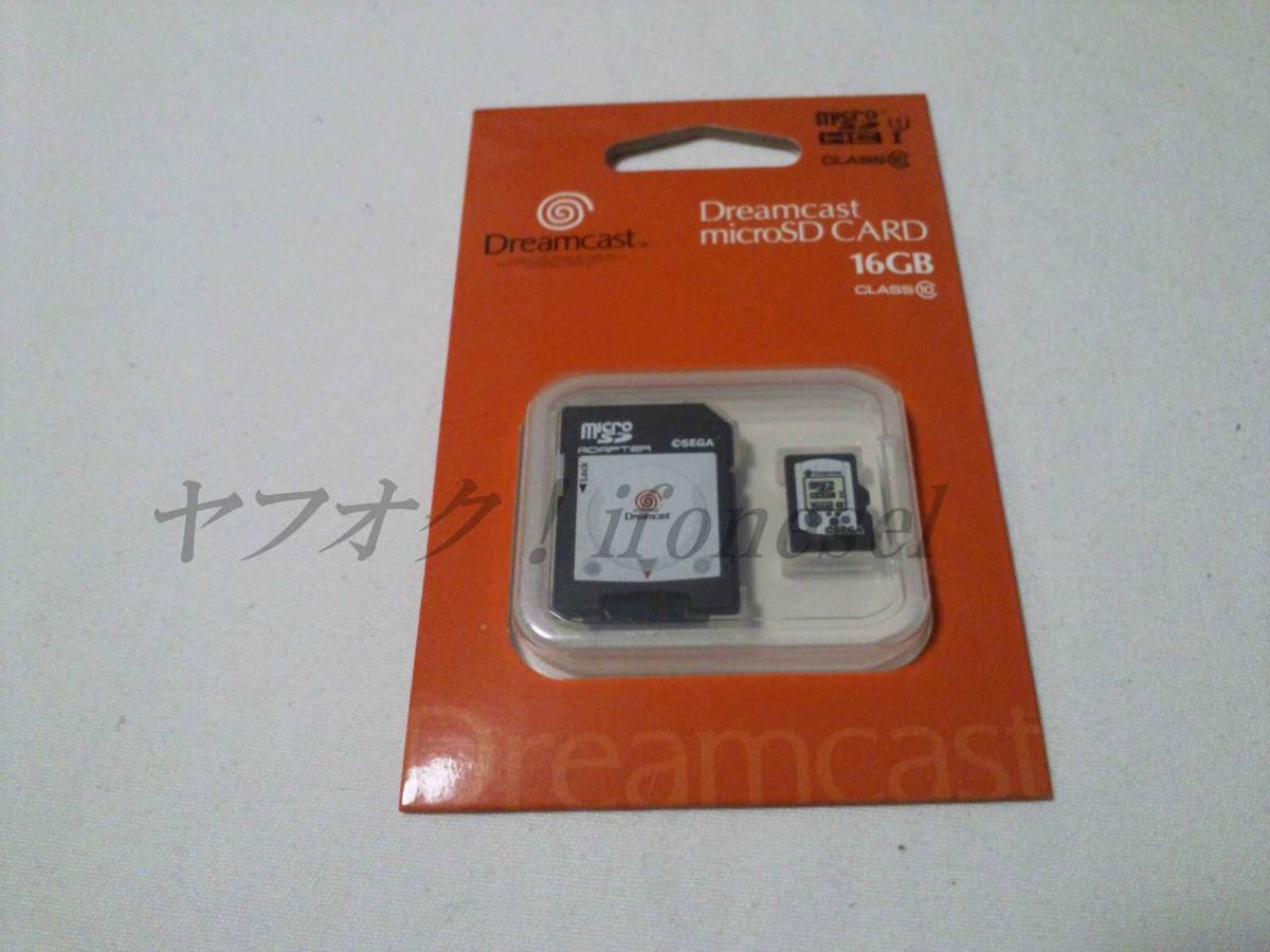  подножка Factory STFW102-DC Dreamcast microSDHC карта 16GB плюс SD адаптор 