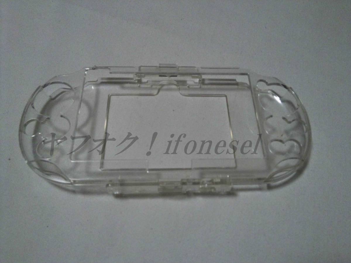 VITA SONY PlayStation VITA PCH-2000 for clear case shell protective cover 