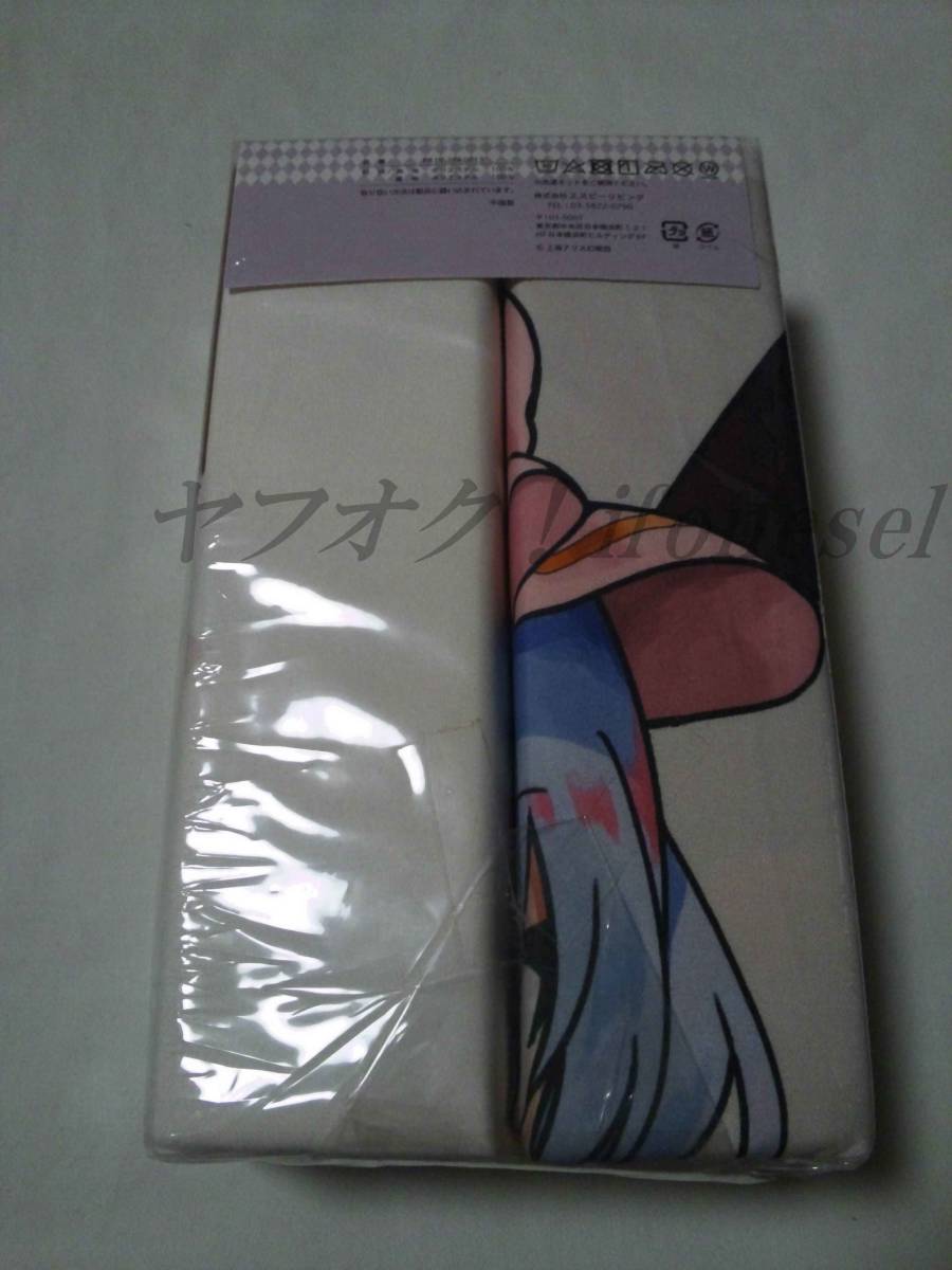 東方プロジェクト しまむら エスビーリビング 東方Project 掛け 東方プロジェクト しまむら エスビーリビング 東方Project 掛け