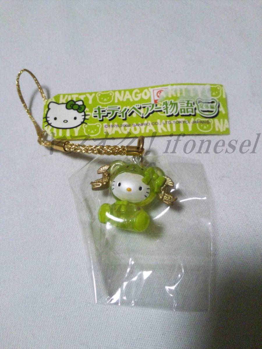 キティ サンリオ ハローキティ ストラップ 根付 2002 キティ キティ サンリオ ハローキティ ストラップ 根付 2002 キティ
